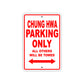Chung Hwa Boats Parking Only All Others Will Be Towed Sea Ocean Beach Lake Boat Aluminum Metal Sign Plate