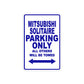 Mitsubishi Solitaire Parking Only All Others Will Be Towed Sea Ocean Beach Luscombe Boat Aluminum Metal Sign Plate