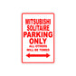 Mitsubishi Solitaire Parking Only All Others Will Be Towed Sea Ocean Beach Luscombe Boat Aluminum Metal Sign Plate