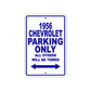 1956 Chevrolet Parking Only All Others Will Be Towed Sea Ocean Beach Lake Boat Aluminum Metal Sign Plate