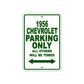 1956 Chevrolet Parking Only All Others Will Be Towed Sea Ocean Beach Lake Boat Aluminum Metal Sign Plate