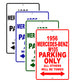 1956 Mercedes-Benz W105 Parking Only All Others Will Be Towed Sea Ocean Beach Lake Boat Aluminum Metal Sign Plate