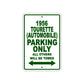 1956 Tourette (Automobile) Parking Only All Others Will Be Towed Sea Ocean Beach Lake Boat Aluminum Metal Sign Plate