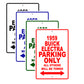 1959 Buick Electra Parking Only All Others Will Be Towed Sea Ocean Beach Lake Boat Aluminum Metal Sign Plate