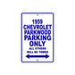 1959 Chevrolet Parkwood Parking Only All Others Will Be Towed Sea Ocean Beach Lake Boat Aluminum Metal Sign Plate