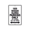 1959 Nissan Gloria Parking Only All Others Will Be Towed Sea Ocean Beach Lake Boat Aluminum Metal Sign Plate