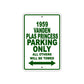 1959 Vanden Plas Princess Parking Only All Others Will Be Towed Sea Ocean Beach Lake Boat Aluminum Metal Sign Plate