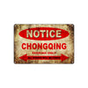 Notice Chongqing Motorcycles Parking Only All Others Will Be Towed Vintage Metal Decor Art Shop Aluminum Sign Plate