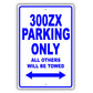 Nissan 300zx Parking Only All Others Will Be Towed Aluminum Decor Garage Sign