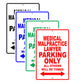 Medical Malpractice Lawyer Parking Only All Others Will Be Towed Aluminum Metal Sign Plate