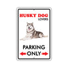 Beware! Guard Husky Dog On Duty Dog Sign