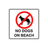 No Dogs on Beach Allowed Aluminum Metal Sign Plate