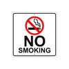 No Smoking With Cigarette Aluminum Metal Sign Plate