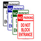 No Parking Do Not Block Entrance Aluminum Metal Sign Plate