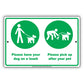 Please Have Your Dog On A Leash Pick Up After Your Pet Caution Warning Notice Aluminum Sing