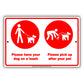 Please Have Your Dog On A Leash Pick Up After Your Pet Caution Warning Notice Aluminum Sing